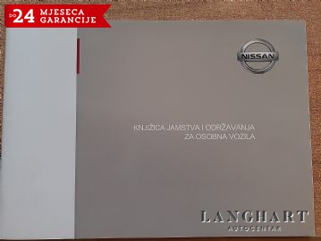 Nissan Micra 1.2 Visia,81600km,servisna,kupljena u HR