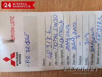 Citroën C1 1,0 VTi,52069 km,HR auto,Servisna,Garancija,Regdo 04/2026